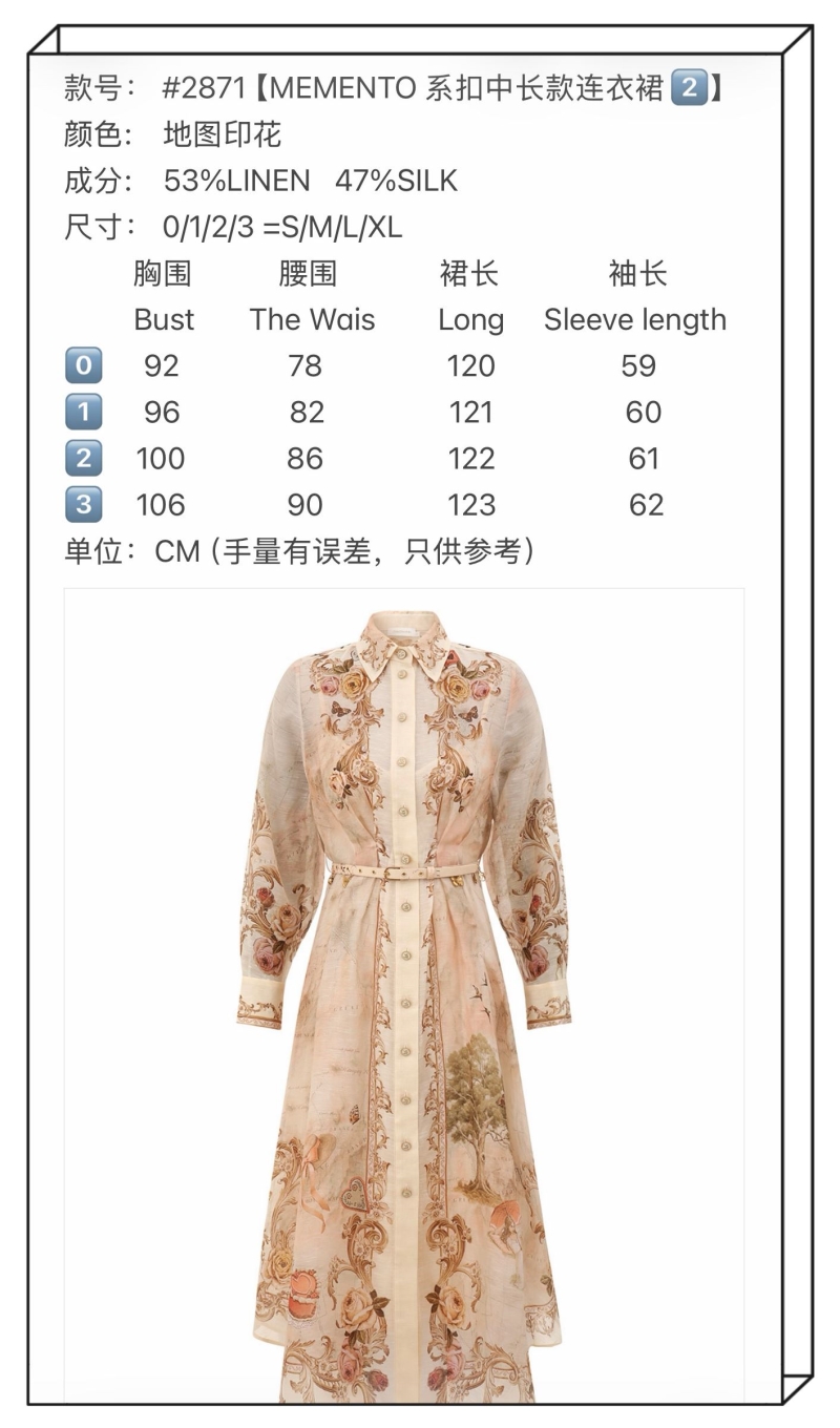 Zimmermann Dress